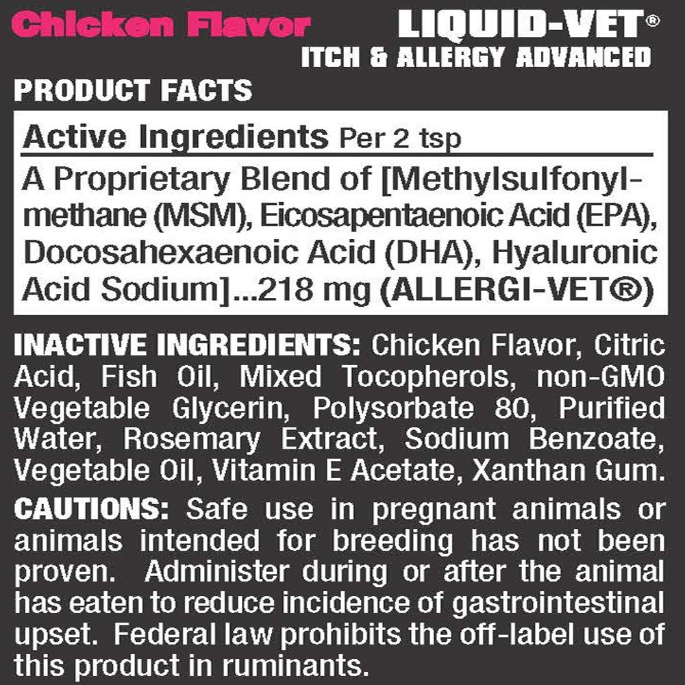 FELINE ITCH & ALLERGY FORMULAS - Image 4